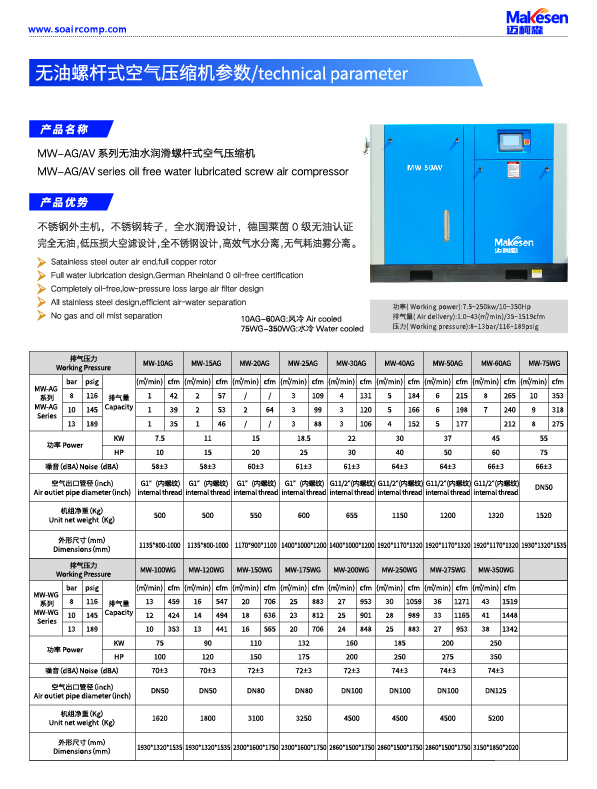 單頁-拼版17-04.jpg